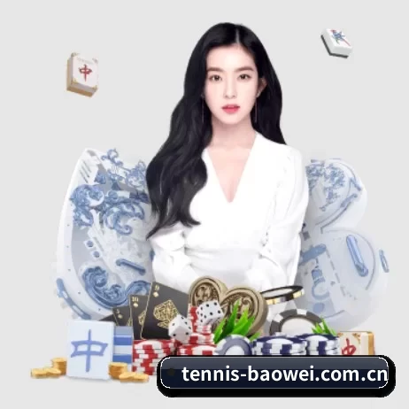 宝威 APP(Baowei Sports)
